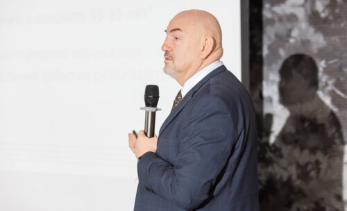 V Межрегиональная научно-практическая конференция «Енисейский урологический форум-2025»